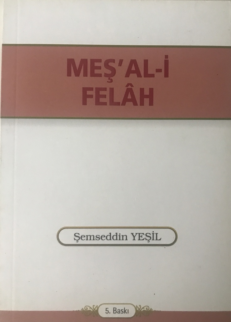 Meş'al-i Felah