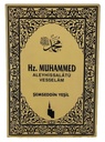 Hz. Muhammed Aleyhissalatü Vesselam