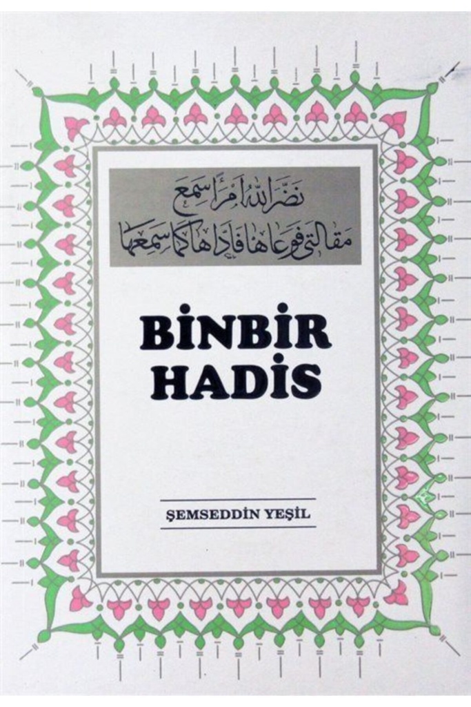 Binbir Hadis
