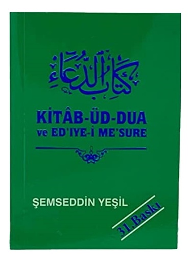 [MBY016] Kitab-üd Dua Ve Ed'ıye-i Me'sure