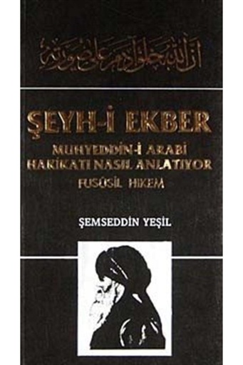 [MBY041] Şeyh-i Ekber Muhyiddin Arabi Hz. Hakikatı Nasıl Anlatıyor ?